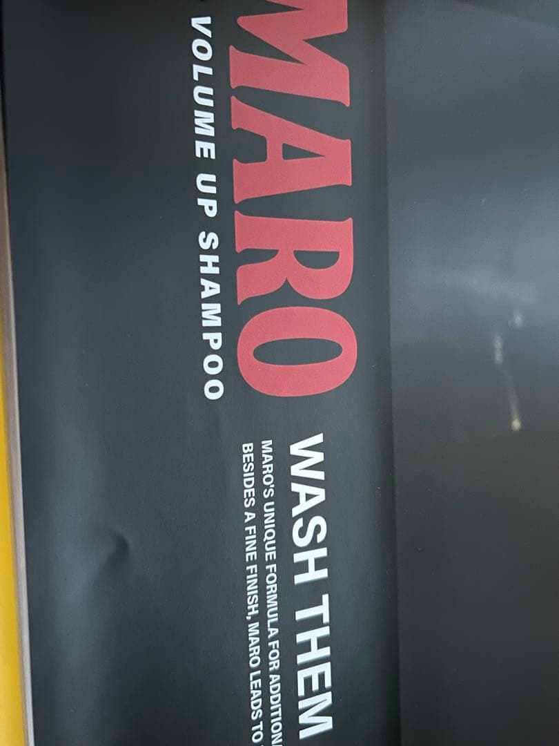 Maro King Gnu B賞　ポスター B2 ステッカー