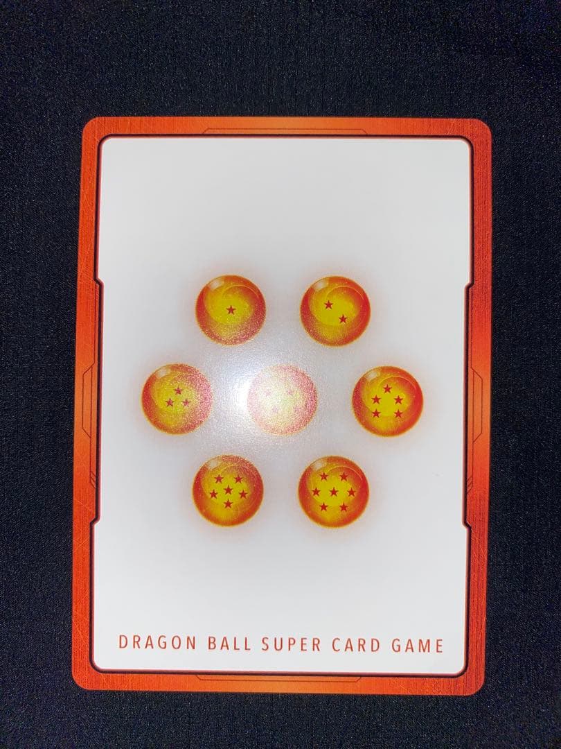 【即日発送】エナジーマーカー パラレル E-55