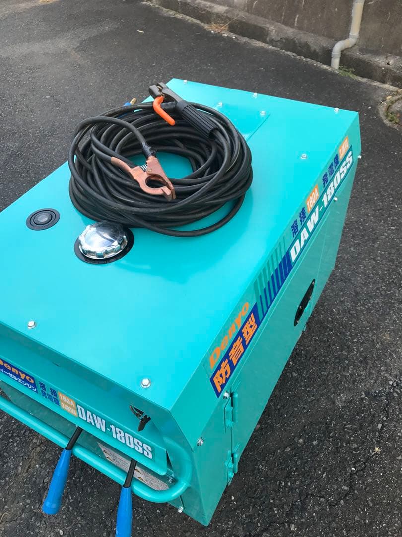 DAW-180SS 180A 発電機融雪機￼3.0KVA