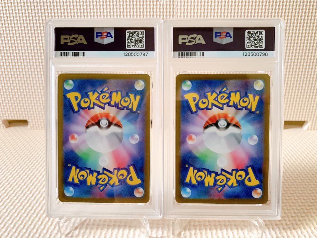 PSA10 連番 ピカチュウex SR UR