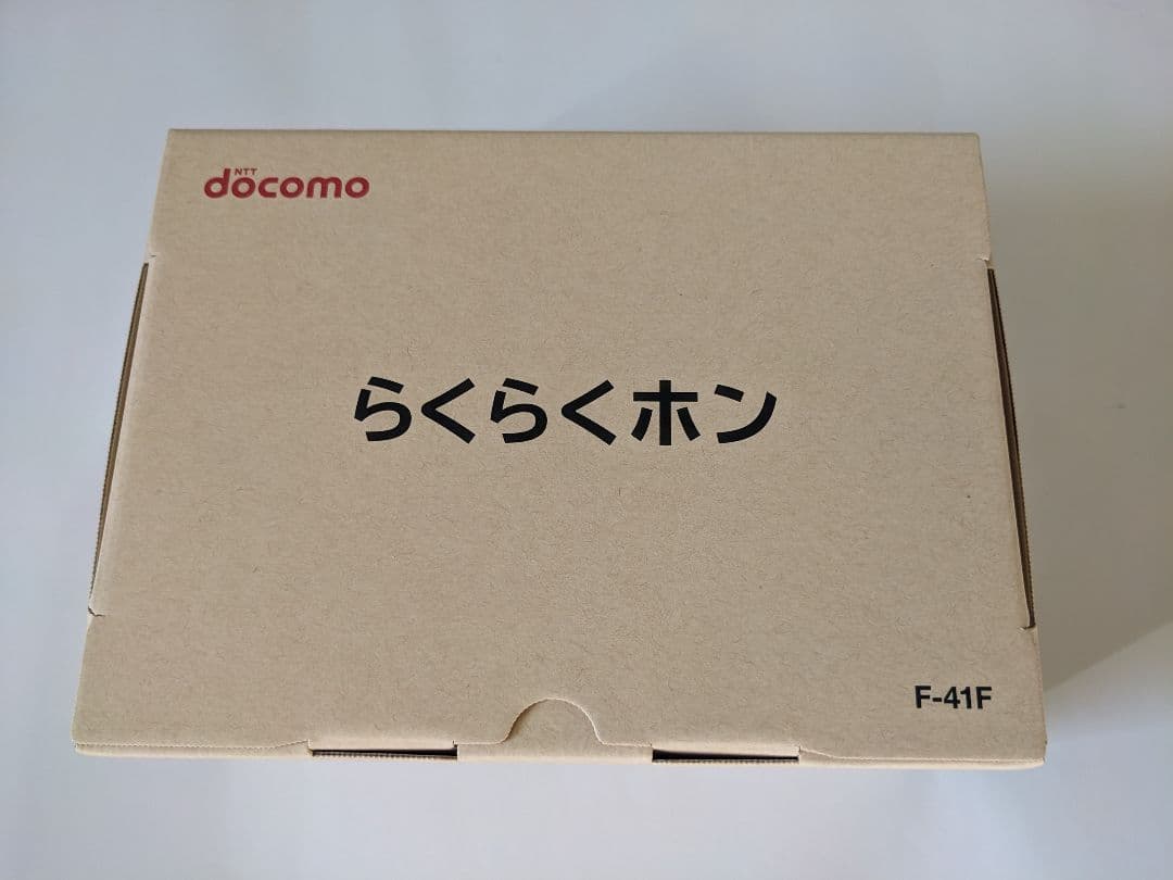 docomo らくらくホン F-41F セット ネイビー