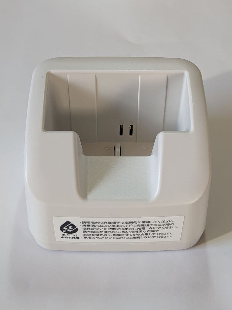 docomo らくらくホン F-41F セット ネイビー