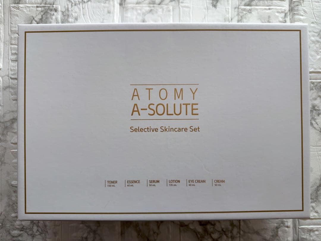 アトミ　エイソルートセレクティブスキンケアセット