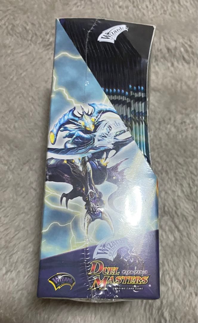 デュエル・マスターズ