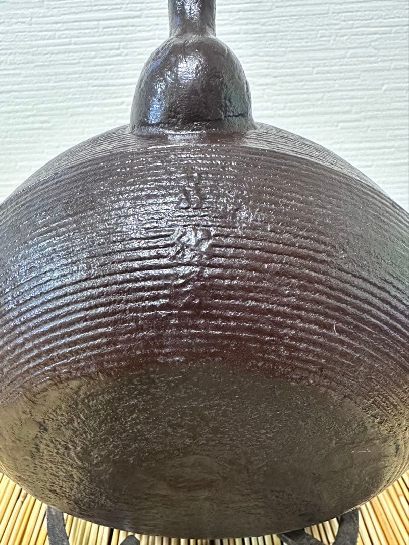 未使用品、タグ付　南部鉄器伝統工芸士　佐藤勝芳南部宝寿堂　とも様売約済み