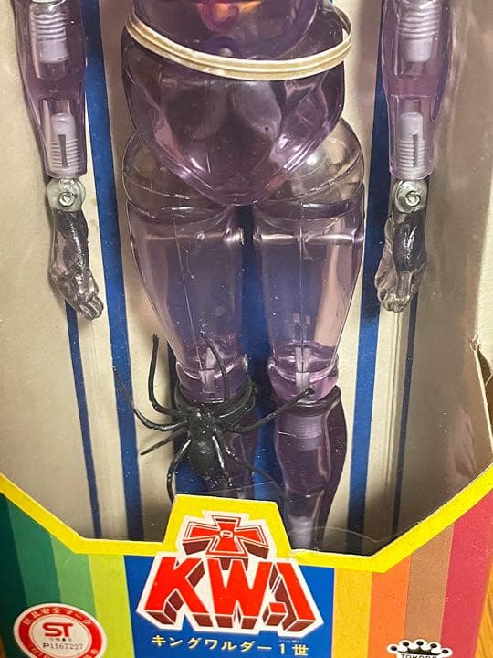 【当時物】キングワルダー1世　ヴァイオレット　フィギュア タカラ