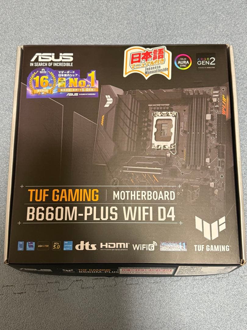 マザーボード ASUS TUF GAMING B660M-PLUS WIFI D4