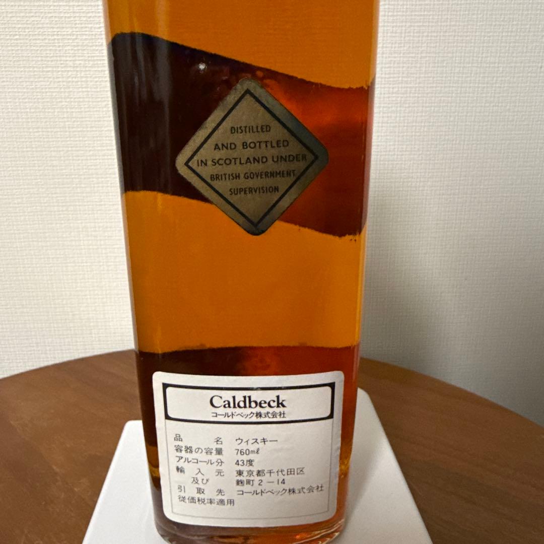 【古酒6本セット】ロイヤルサルート21年 ジョニーウォーカー黒/赤 特級 他