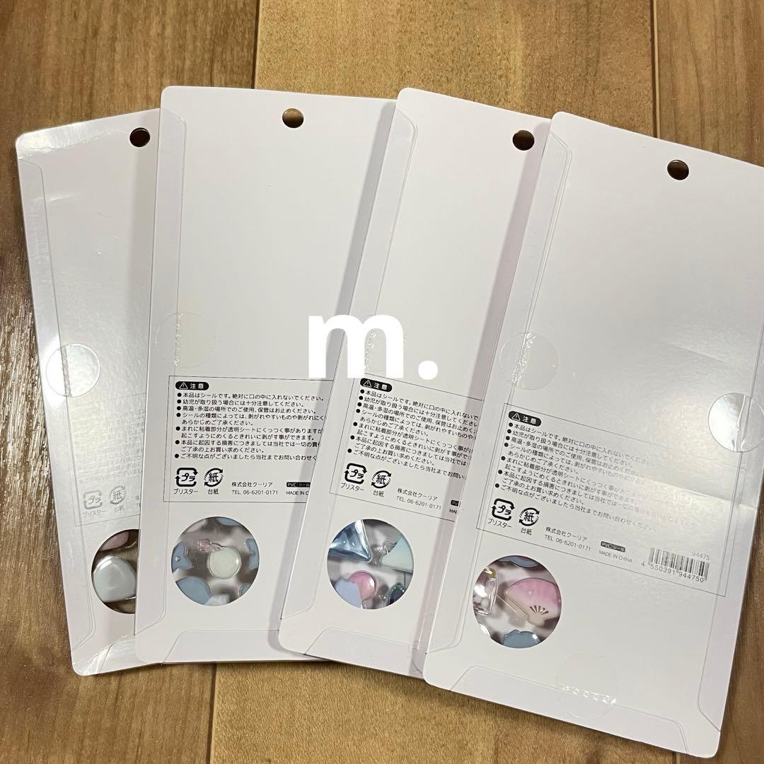 おにぎり　忍者　舞妓　富士山　和柄　ボンボンドロップシール