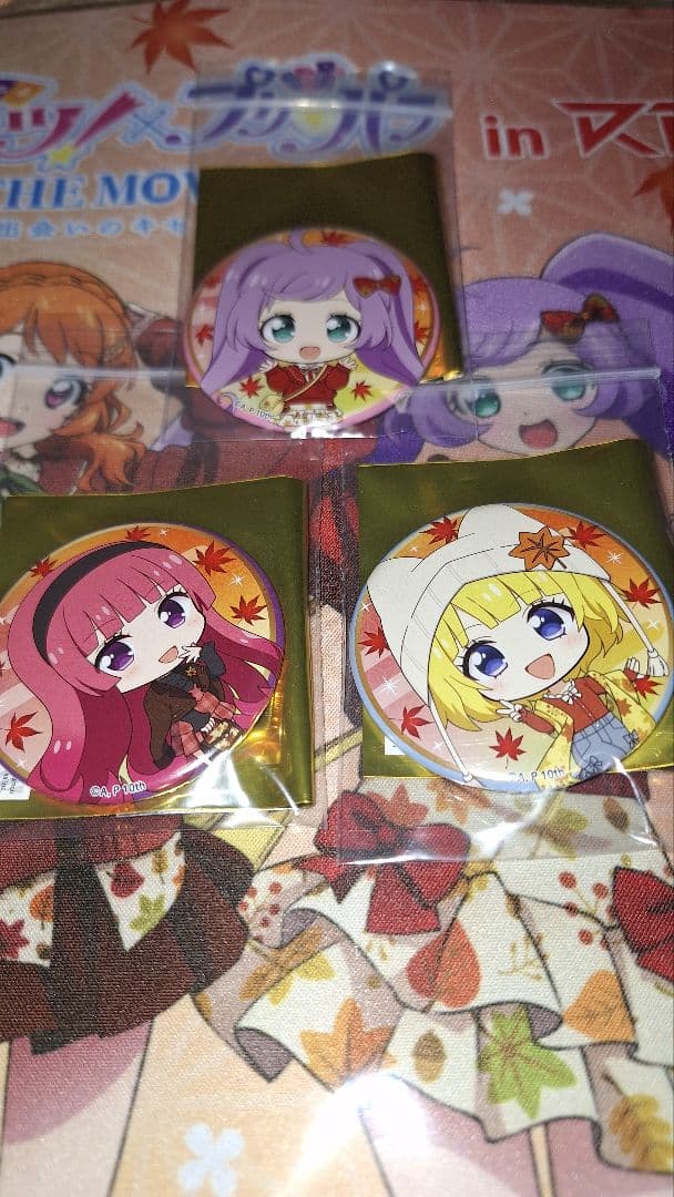 東京タワー in Red ミニキャラ缶バッジ プリパラコンプ12個セットしおり付