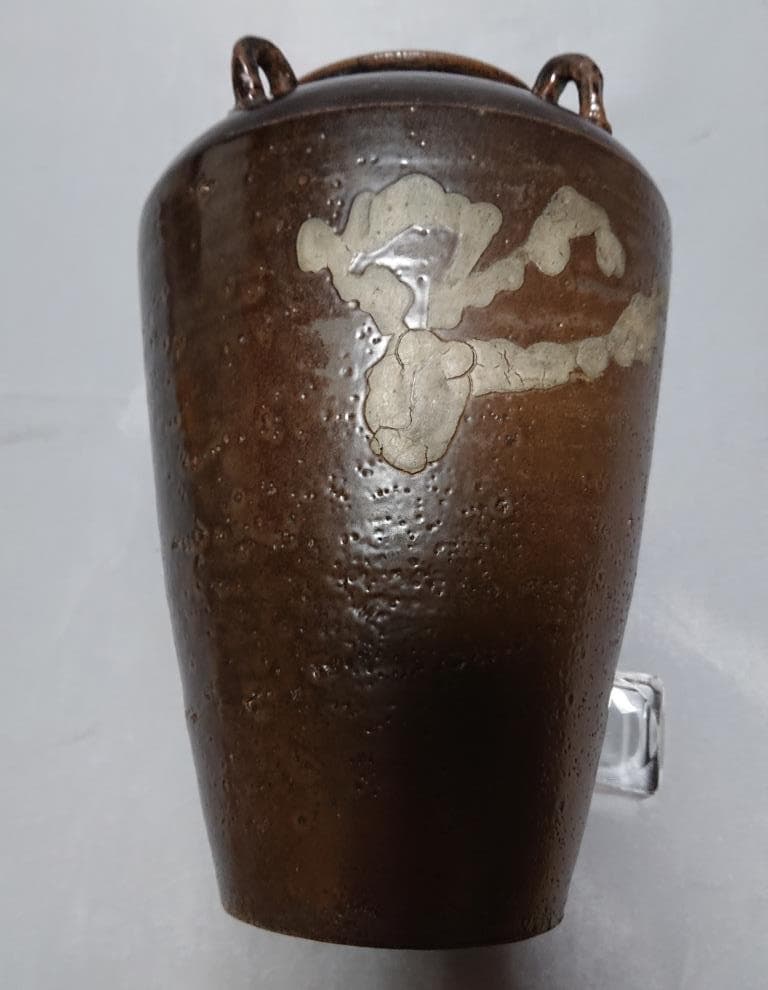 旧家蔵出し　高麗期　　黒高麗　四耳壺