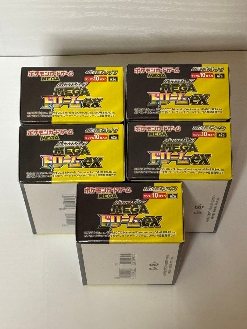 ポケモンカード MEGAドリームEX シュリンク無し ペリペリ付き5BOXセット