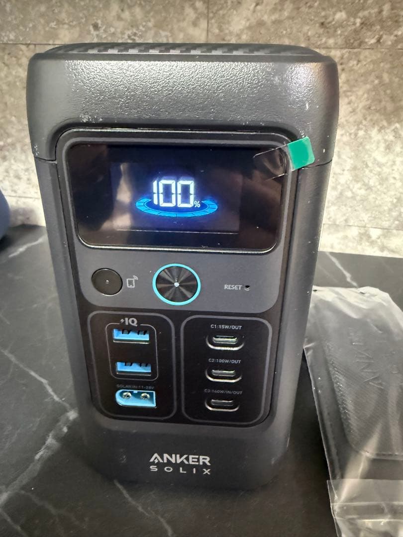 ANKER SOLIX C200DC アンカー　ポータブル