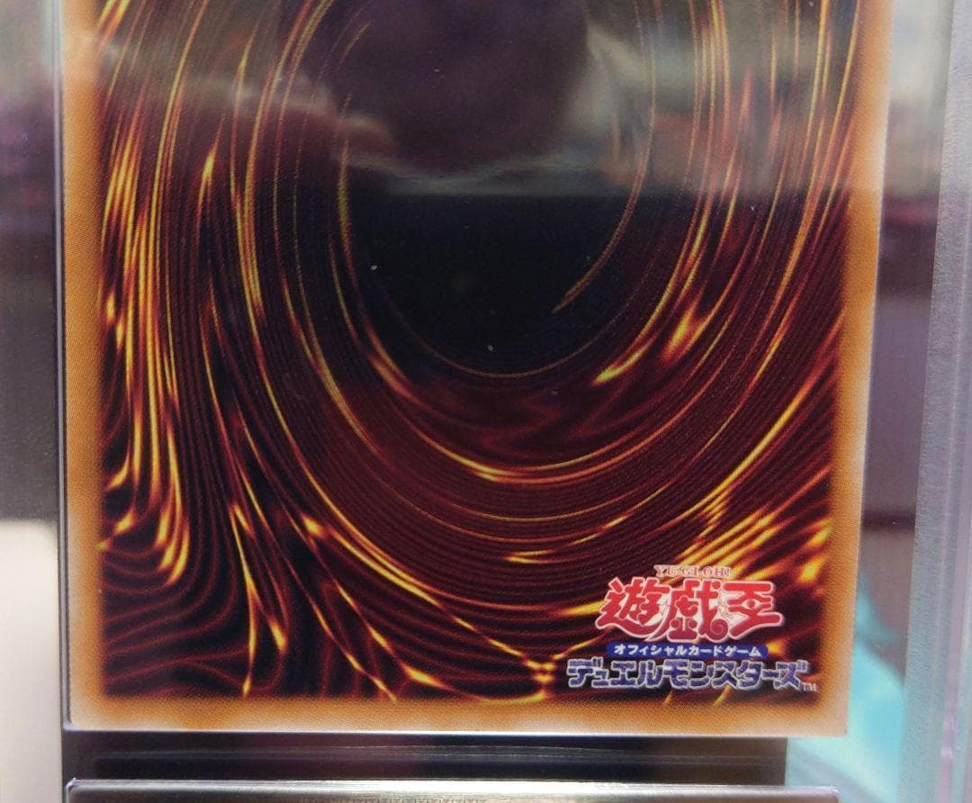 【匿名配送】M∀LICE〈P〉White Rabbit 　25th ARS9