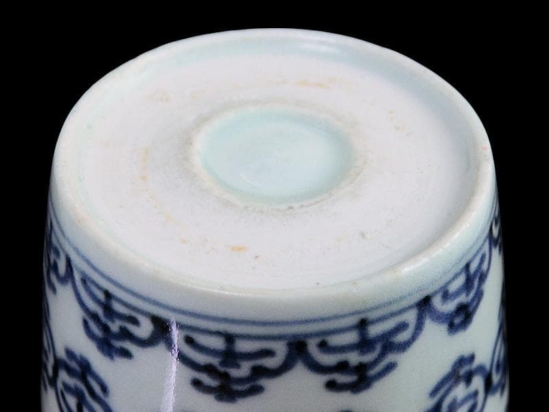 古伊万里　染付　瓔珞紋の図　蕎麦猪口　E695AS-CUo