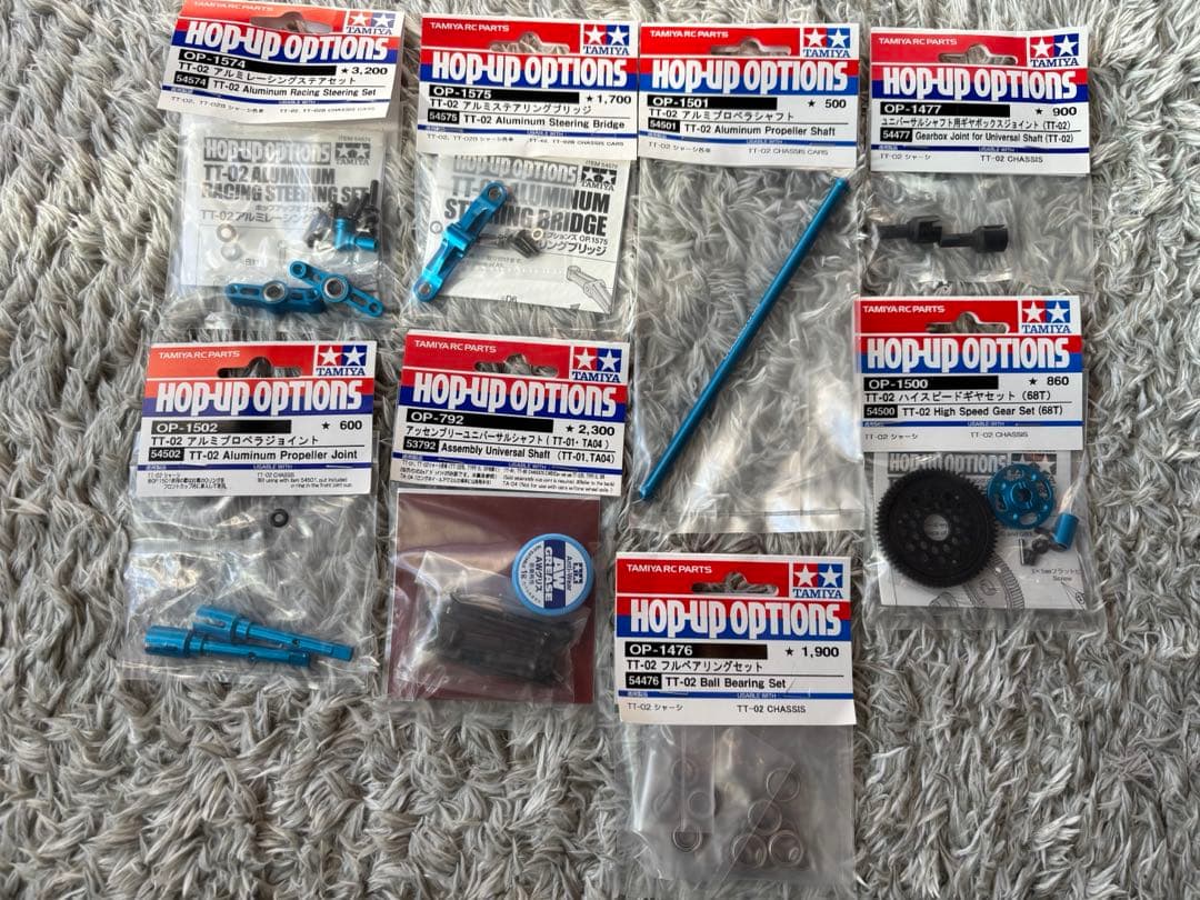 【新品&未使用】TT-02 Tamiya ホビーラジコンパーツセット 8点