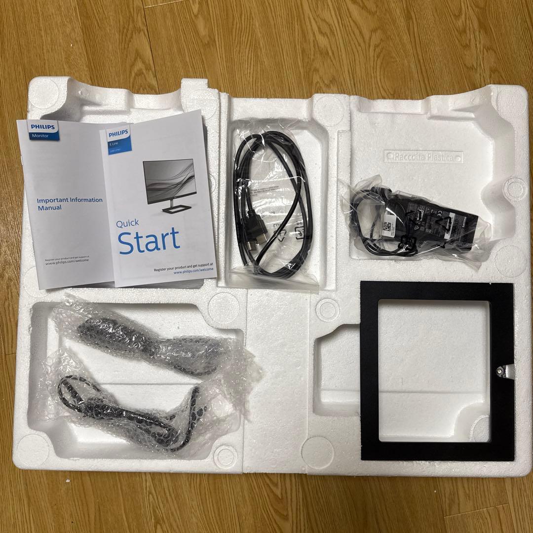 【最終値下げ！】PHILIPS 27インチ モニター 本体