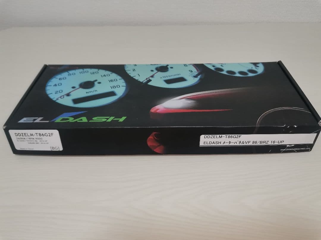 danganracing ELDASH ELメーターパネル　86 BRZ 後期用