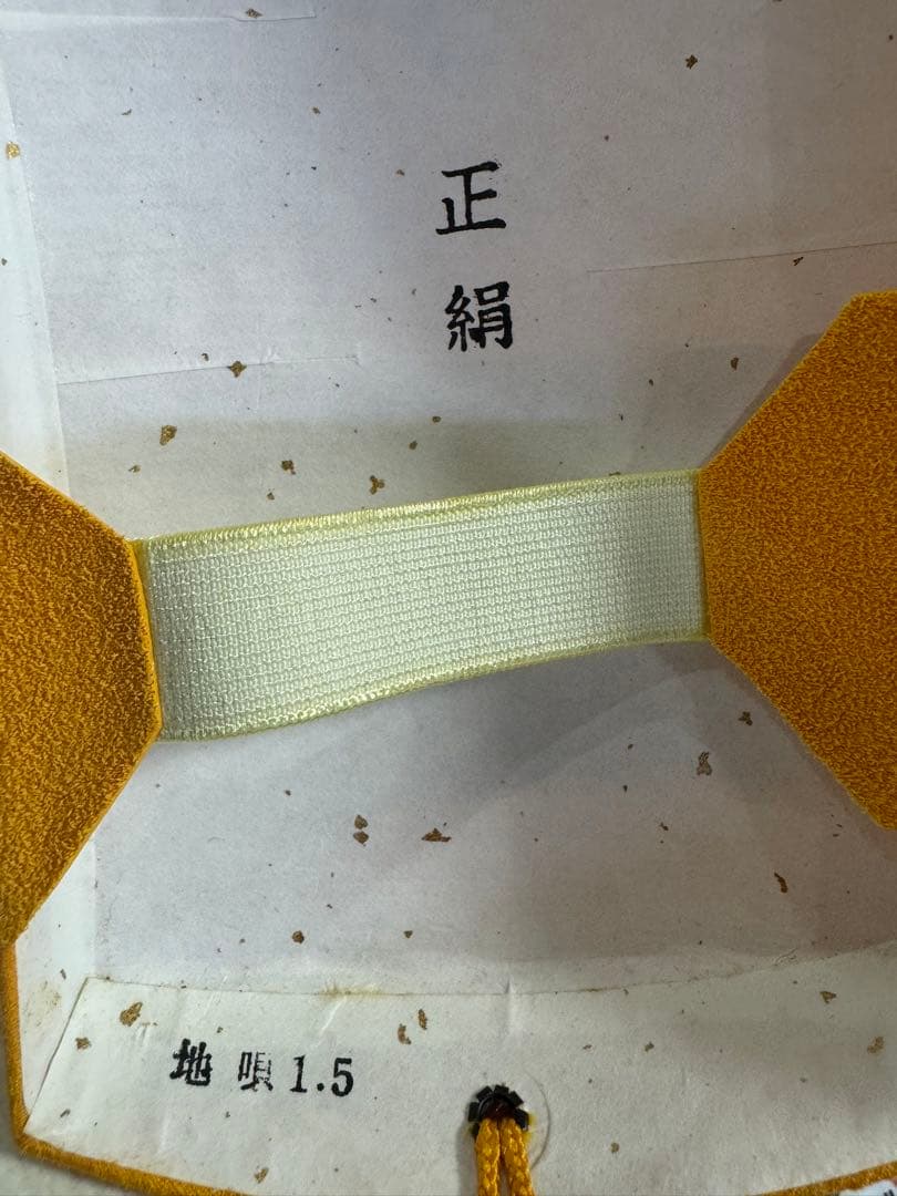 三味線 和楽器 弦楽器 紅木　紫檀 天然素材 破れあり