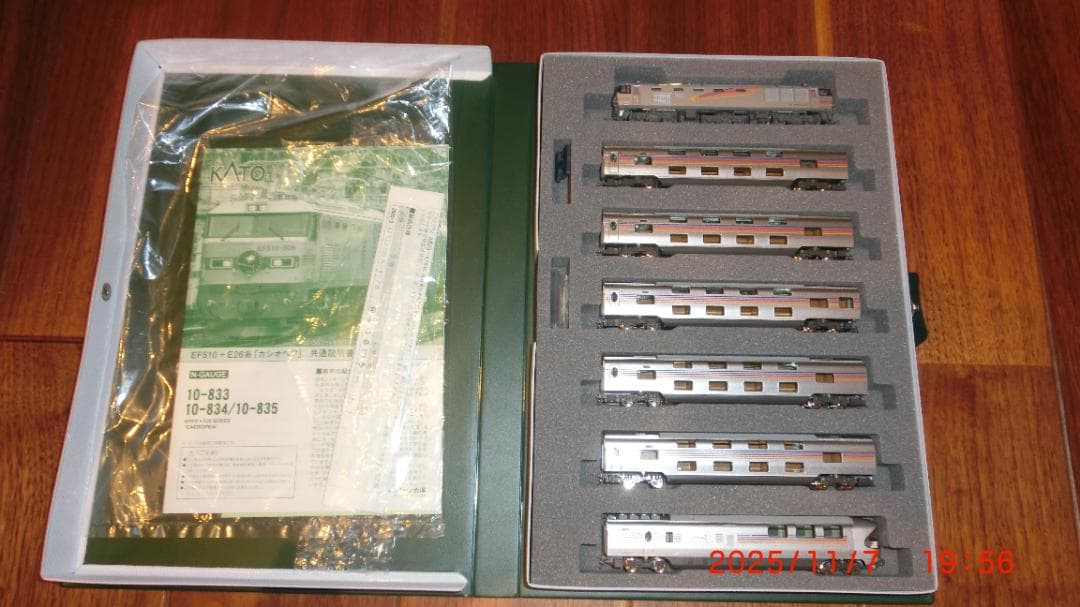 KATO EF510 500 + E26系 カシオペア 室内灯付フル編成