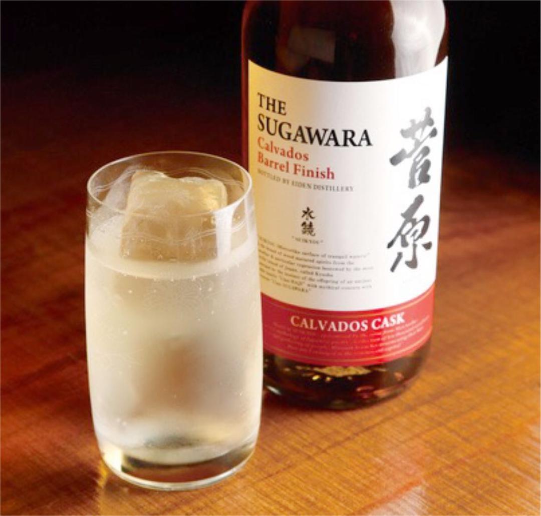 菅原水鏡（後熟シリーズ）