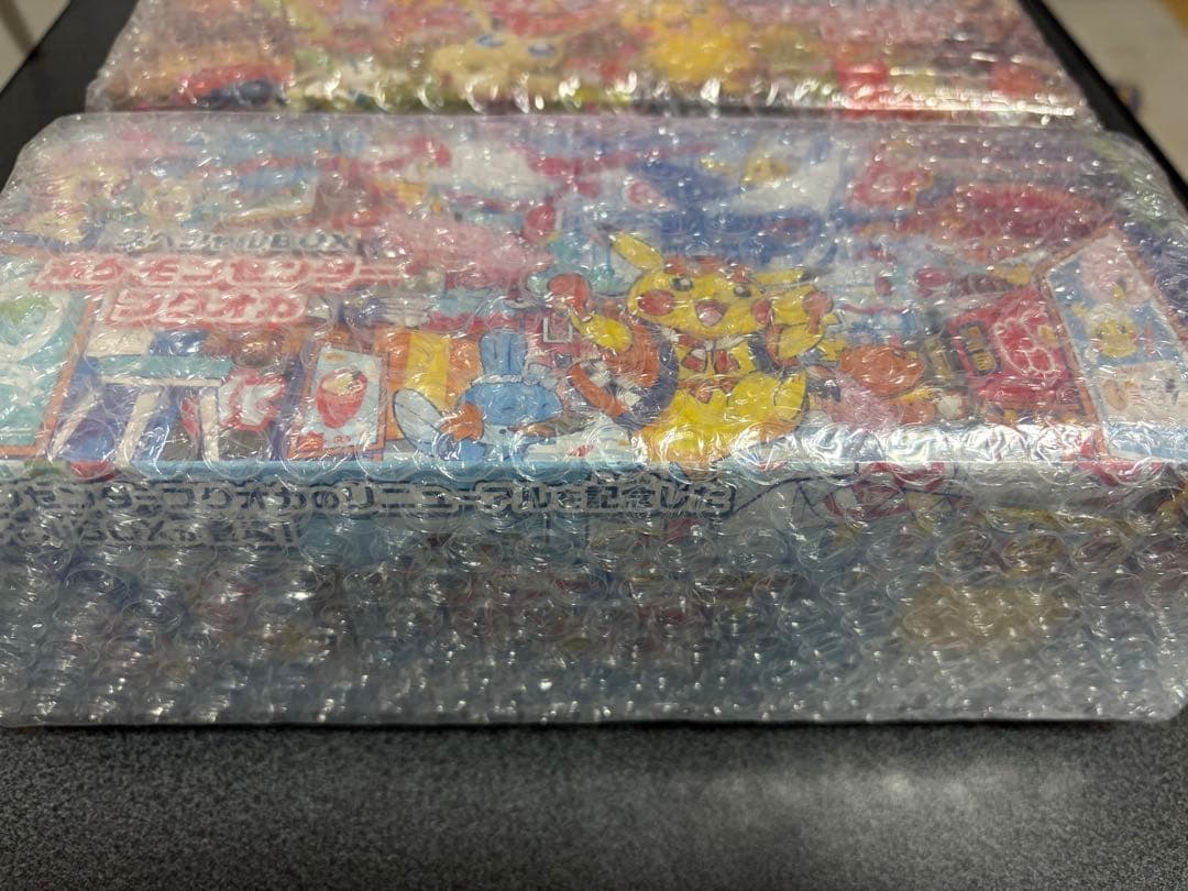 フクオカ トウホク スペシャルBOX 未開封