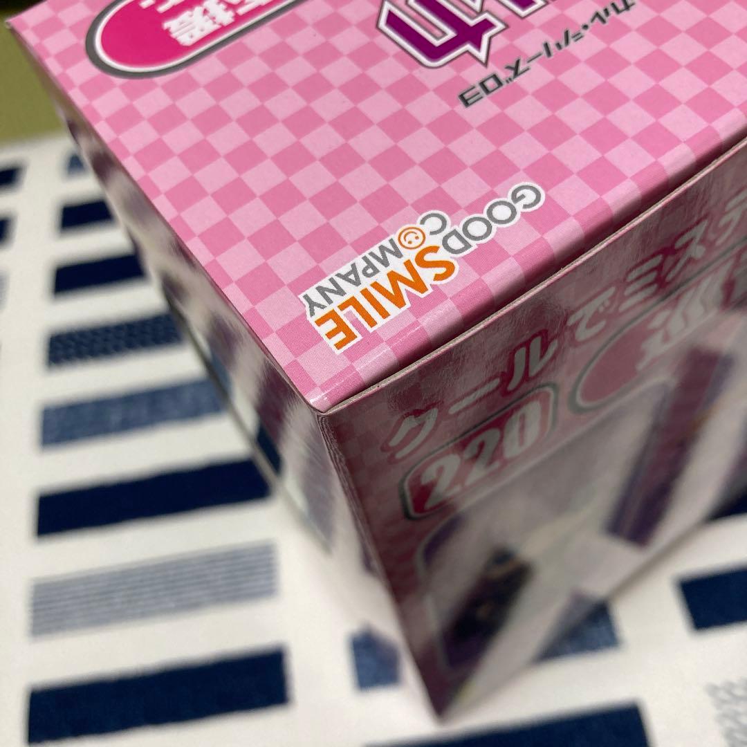 【未開封】ねんどろいど／巡音ルカ（応援Ver.）