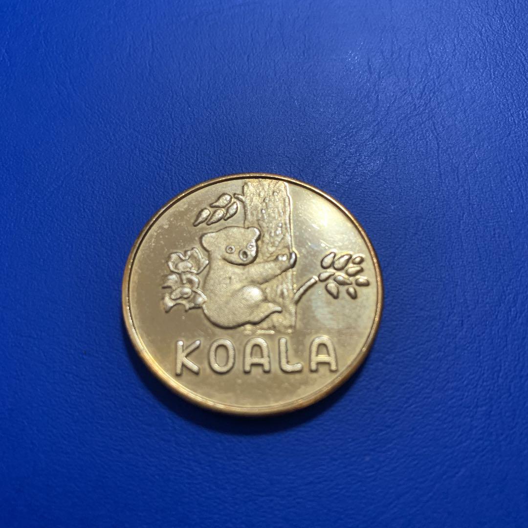 超希少　天王寺動物園　コアラ　記念メダル　茶平工業