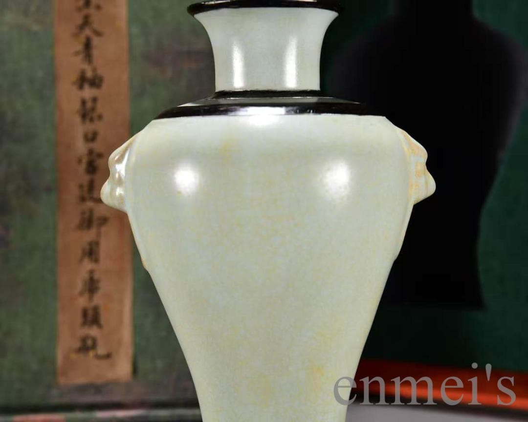 中国古美術・宋汝窯・天青釉梅瓶・青磁・唐物・箱付・文房置物・時代物・古陶磁・花瓶