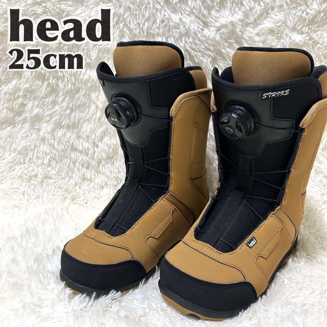 極美品！HEAD STRIKE BOAシステム スノーボードブーツ ベージュ25