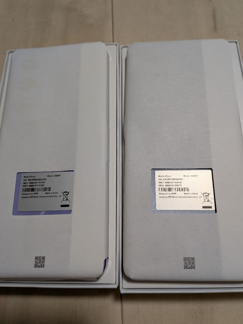 OPPO A3 5G ブラック　パープル　2台セット　開封済未使用品