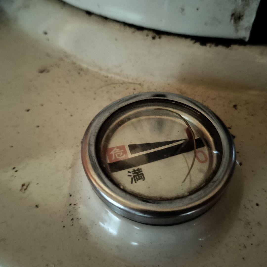 トヨトミ トヨストーブKS-105C