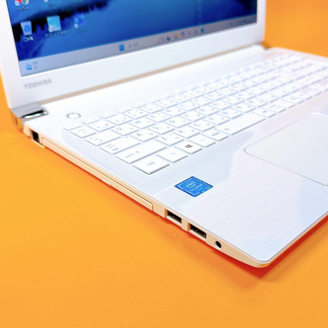 windows11⭐️高速SSD 薄型ノートパソコン Office ワードエクセル