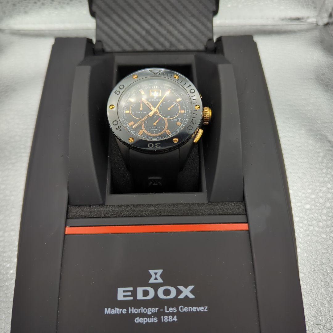 ns　定価20万　美品　稼働 エドックス クラスワン