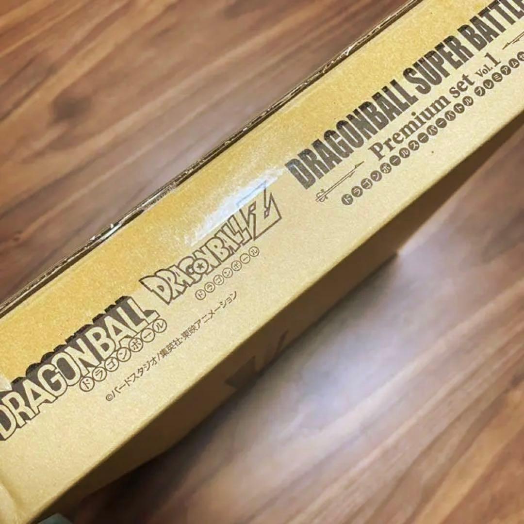 【第1弾】ドラゴンボールカードダス スーパーバトルプレミアムセット vol.1
