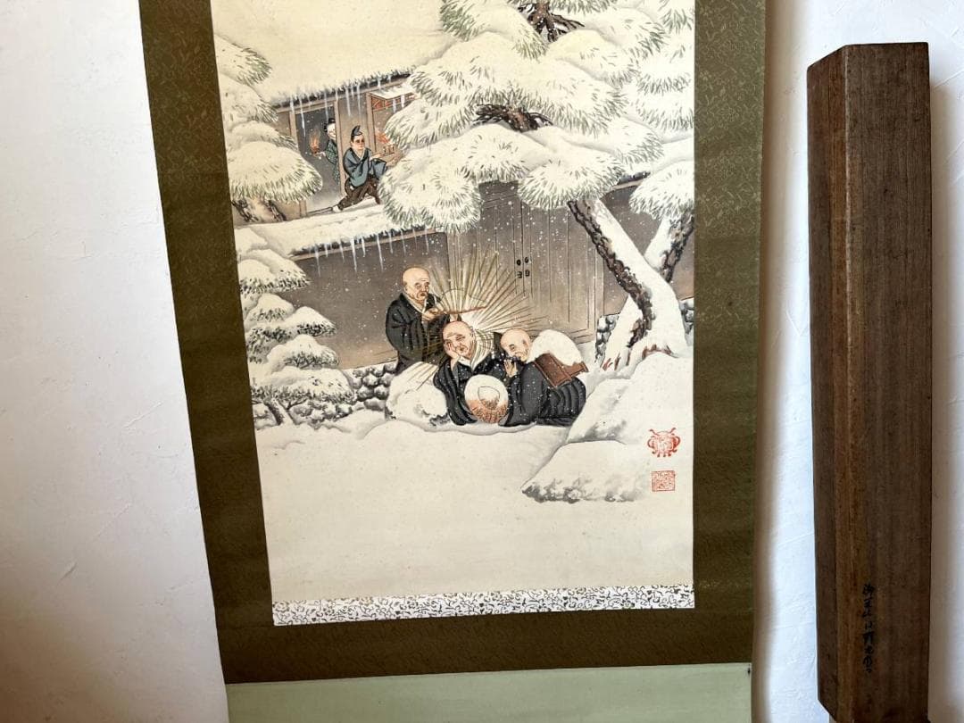 掛軸■扇絵人物会食坊主頭部発光之図 竹岱聖人？絹本 日本画 時代物 骨董品■⑦