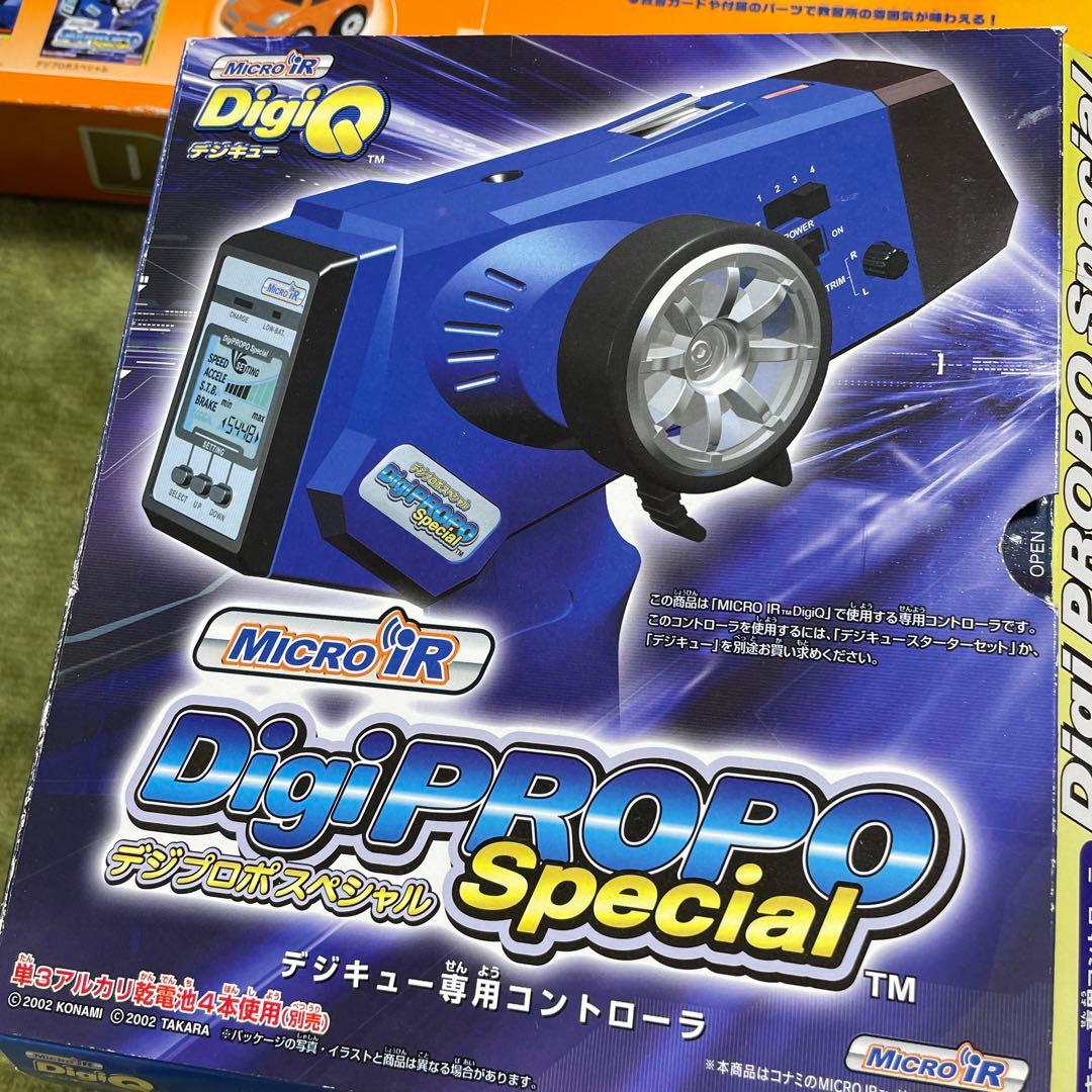 チョロQ デジキュー 赤外線コントロールチョロQ 専用コントローラ　デジプロ