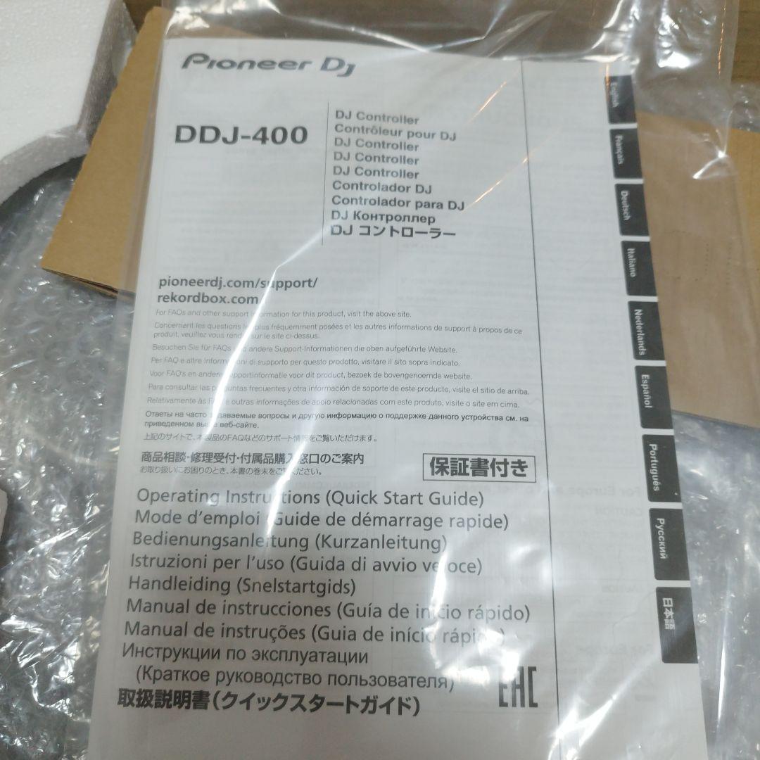 DJ機材 DDJ-400 / recordbox / Pioneer / DJ