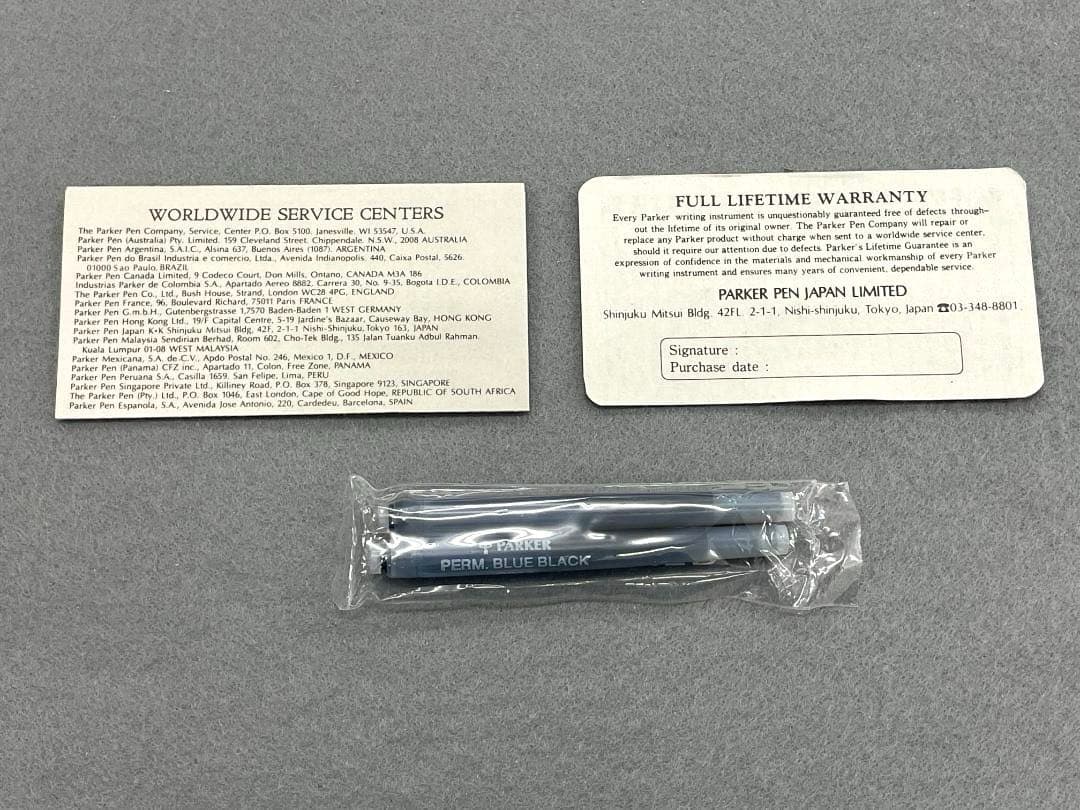 パーカー ７５　PARKER 75 LAQUE　（細）　14K　ブラック