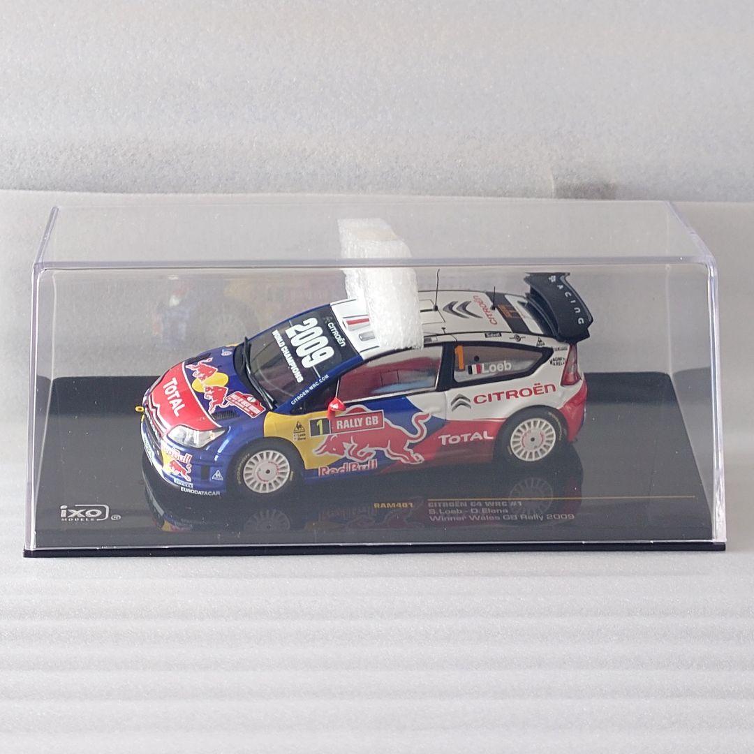 【美品】ixo 1/43 WRCmodel CitroenDS3/C4