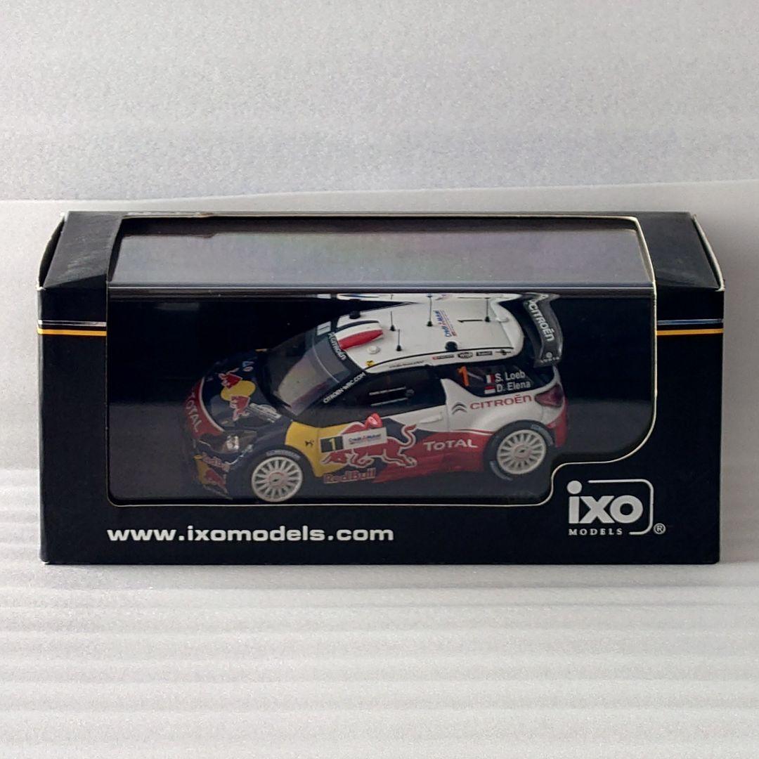 【美品】ixo 1/43 WRCmodel CitroenDS3/C4
