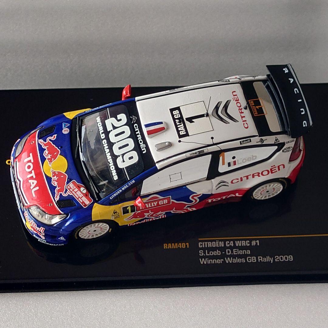 【美品】ixo 1/43 WRCmodel CitroenDS3/C4
