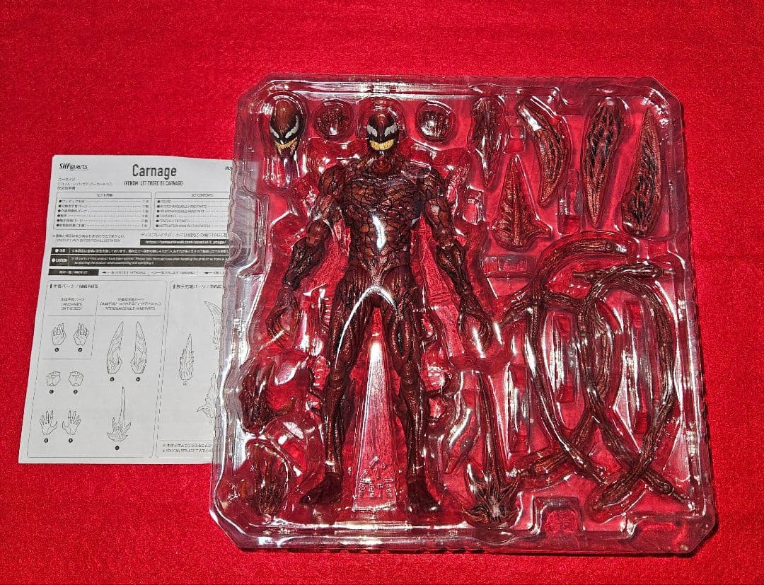 S.H.Figuarts カーネイジ(ヴェノム：レット・ゼア・ビー・カーネイジ)