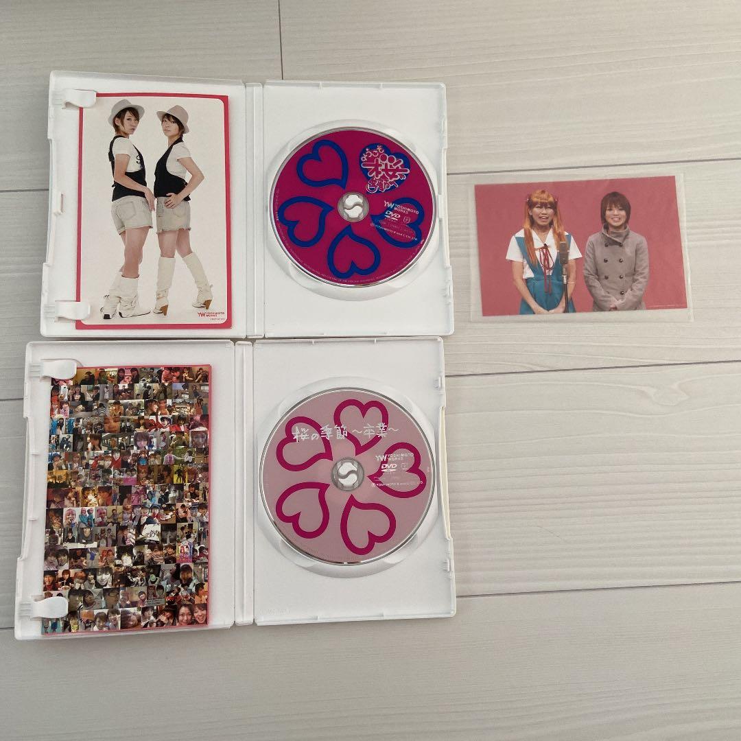 桜 稲垣早希 ブログ旅 特典付 関西 四国 西日本 1-26 LIVE DVD