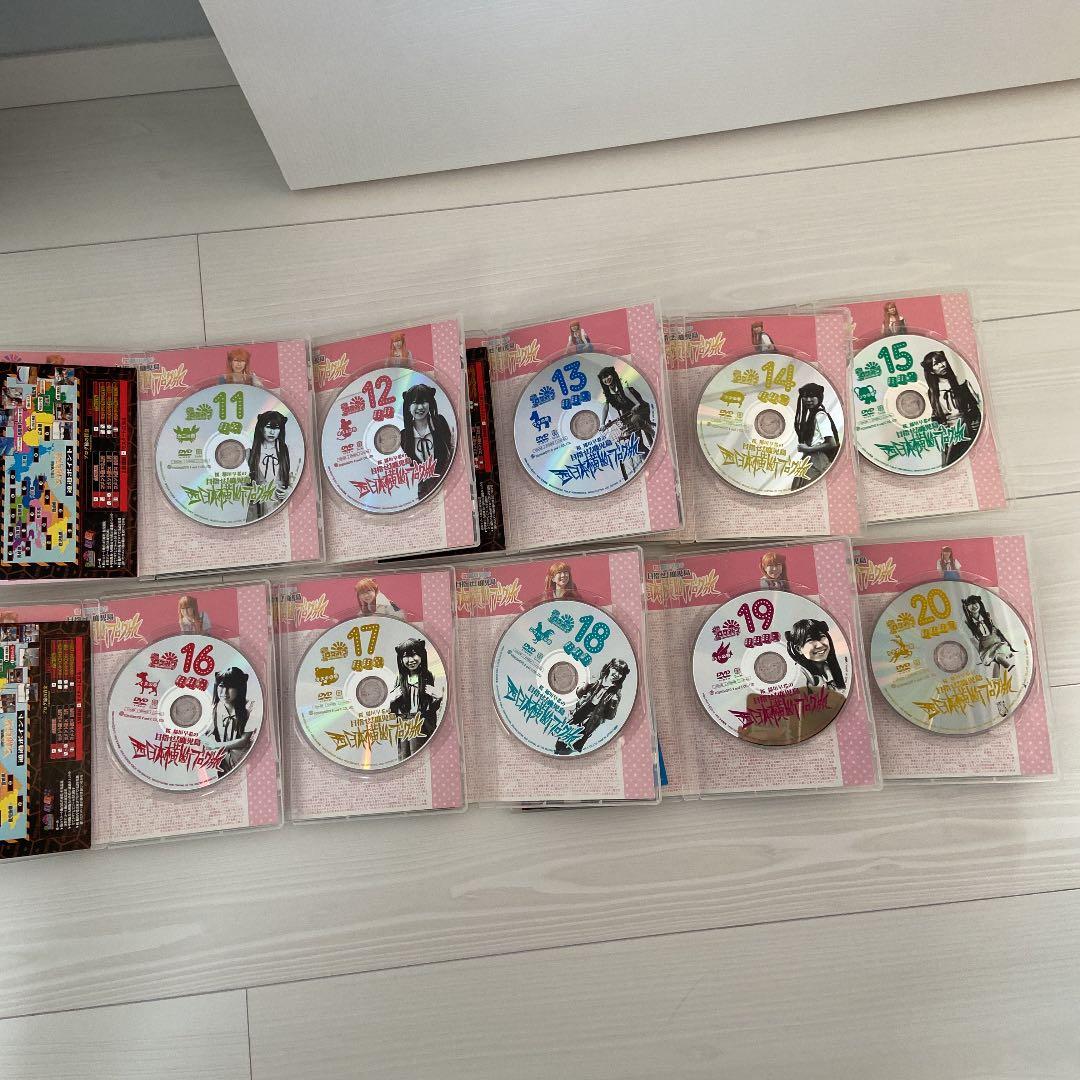 桜 稲垣早希 ブログ旅 特典付 関西 四国 西日本 1-26 LIVE DVD