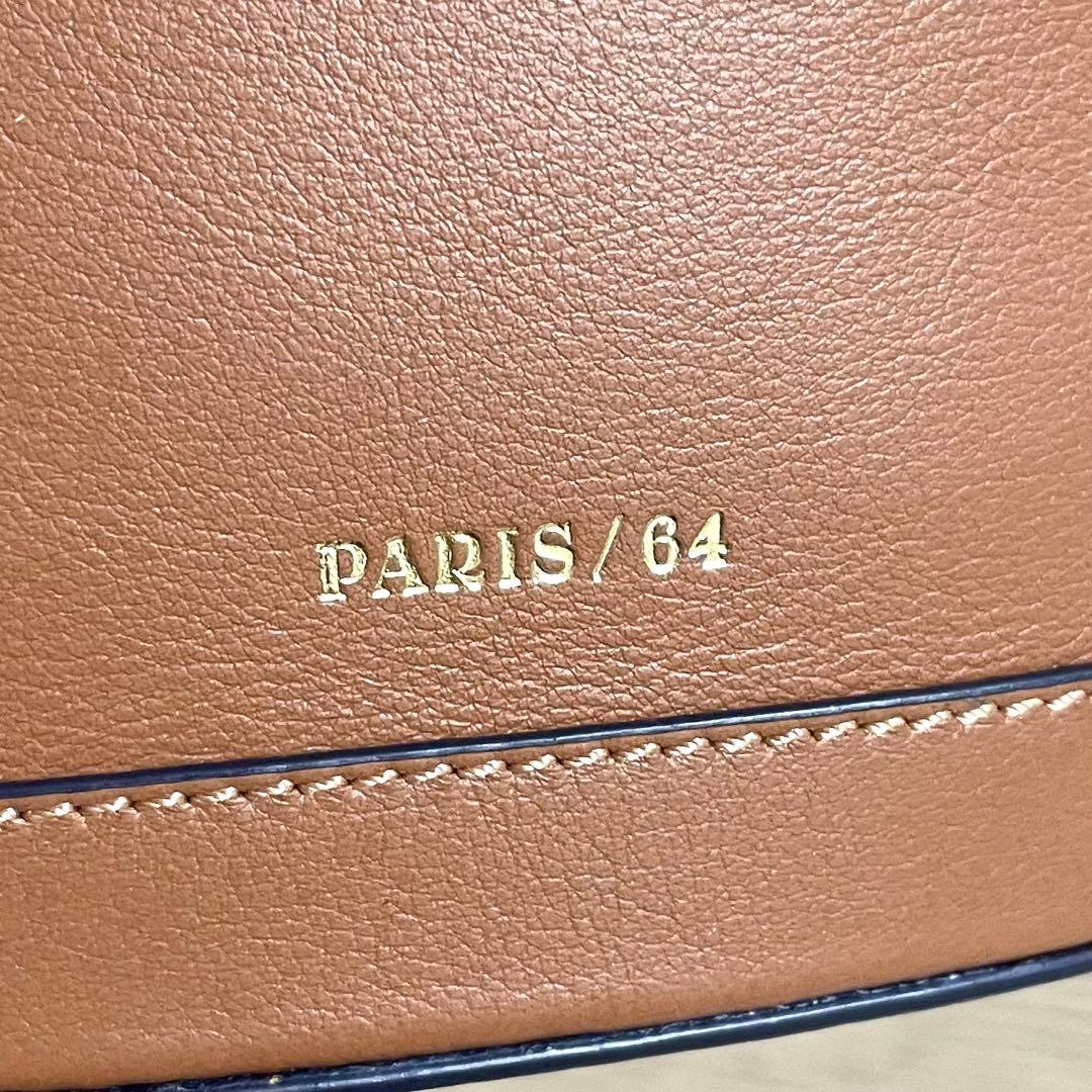 未使用級/PARIS64 Prismatic Caramel バニティ