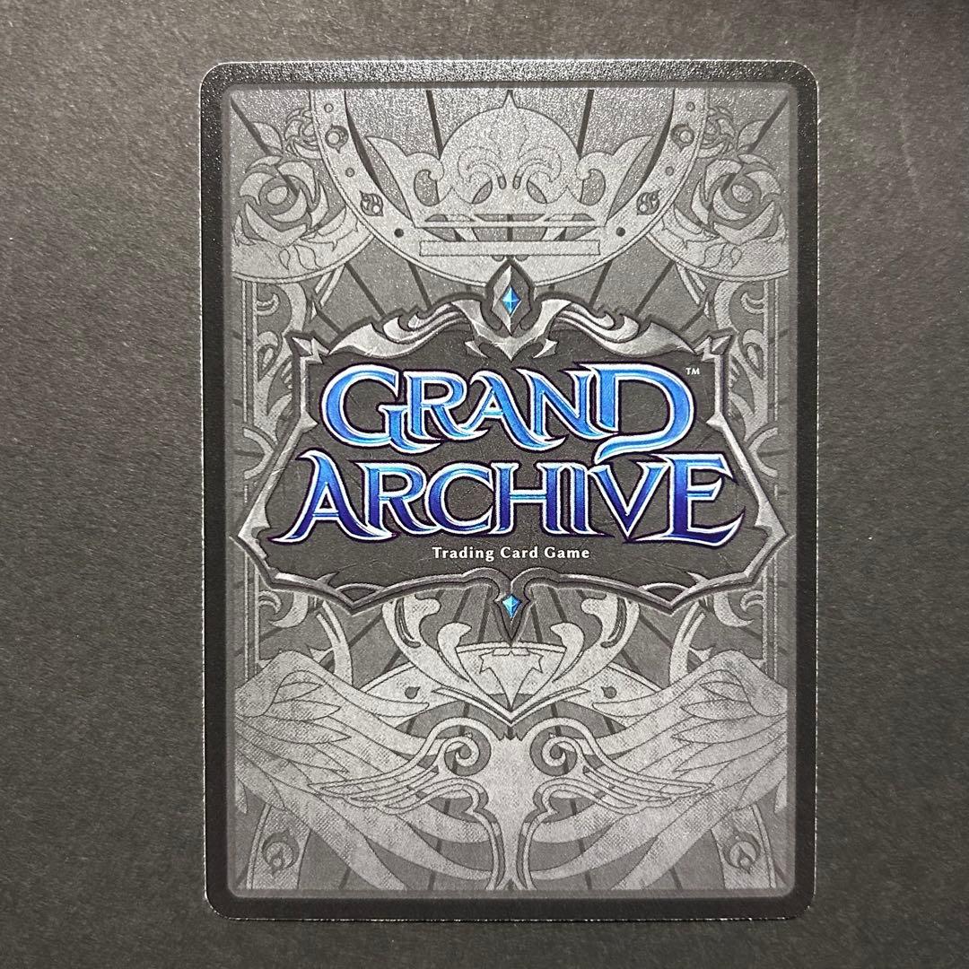 その他 Three Visits FOIL grand archive