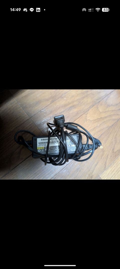 【美品・オフィス付き】フルHD/Core-i5 7300U/8GB/256GB