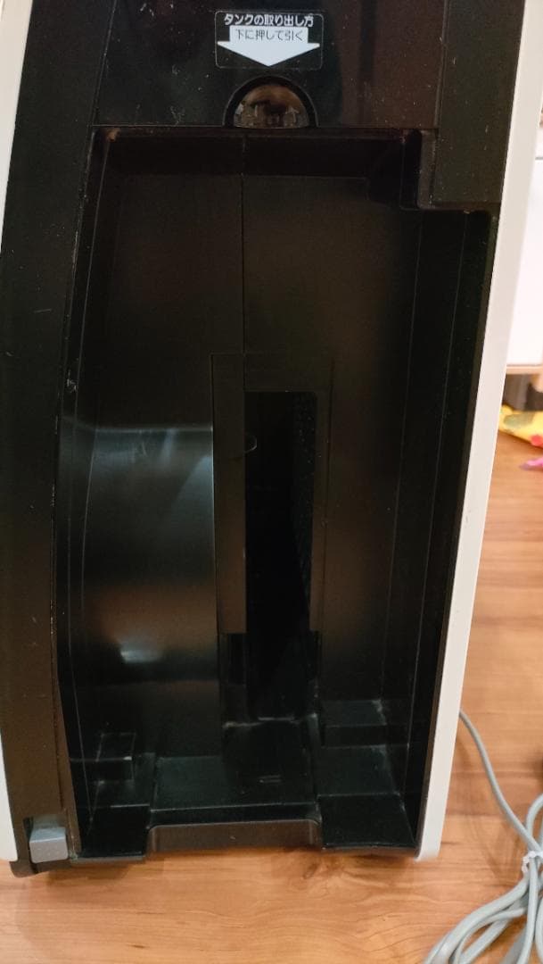 SHARP 加湿空気清浄機 KI-750Y8-W プラズマクラスター25000