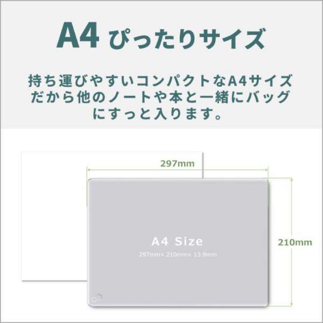 富士通 FMV Note C CZ-K1 FMVCZSK1MA ミストグリーン